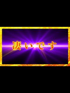 [x]凄いです - YouTube