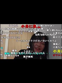 [x]おれはくずなのか？。2023年9月30日 - YouTube