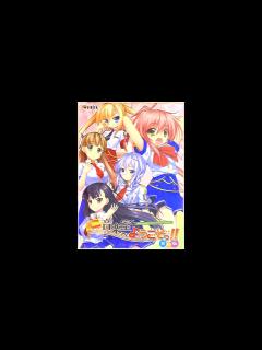 [x]やさしさに包まれたなら - ニコニコ動画