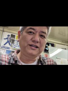 [x]市井紗耶香の議員辞職を評価する。やる気のない者は国会を去れ。ろくに質問もせず、議員を続けることこそ、国家の害悪。 - YouTube