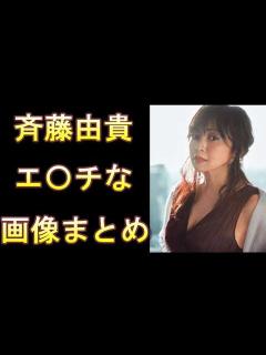 [x] - YouTube