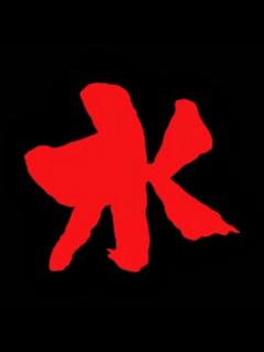[x]水曜どうでしょう - YouTube