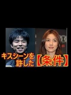 [x]V6・井ノ原快彦・瀬戸朝香 2ショット結婚会見「一問一答」 - YouTube
