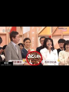 [x]のど自慢島根県松江市2月11日チャンピオン優勝者の歌唱フル映像＜見逃し配信/再放送＞NHK - YouTube