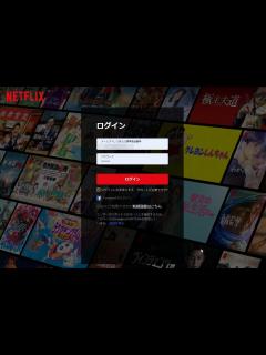 [x]วิธีสมัคร NETFLIX ดูฟรี 1 เดือน! ไม่คิดตังค์ ยกเลิกได้ไม่มีเงื่อนไข ...