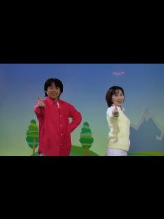 [x]ゆうぞうお兄さんしょうこお姉さん初回初登場 このゆびとまれ！ - YouTube