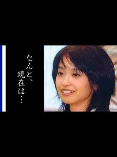 [x]小川範子の現在の暮らしぶり！結婚した夫に驚きを隠せない…ドラマ「はぐれ刑事純情派」で活躍をした80年代アイドルは今… - YouTube