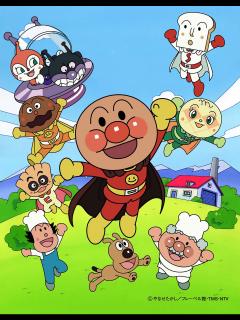 [x]Anpanman: Is the children’s superhero the best thing since sliced bread?