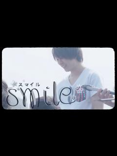 [x]スマイル - Smile (Cover) - YouTube