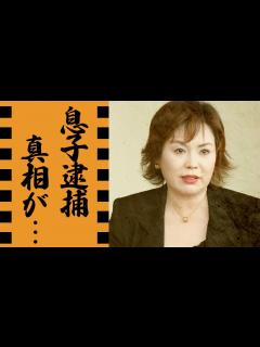 [x]上沼恵美子の別居婚の実態...結婚生活が不可能となった難病に言葉を失う...『クギズケ！』で有名なお笑いタレントの息子の逮捕...息子を離婚に ...