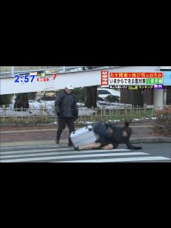 [x]事故？ - ニコニコ動画