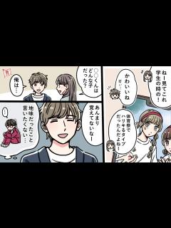 [x]【築43年洋室DIY🔩】部屋の配線を床下に隠すvlog23 - YouTube