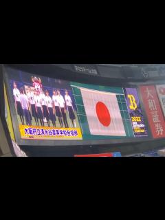 [x]国歌斉唱 - YouTube