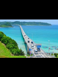 [x]絶景につぐ絶景！ 海と橋は必見！ 山口の観光スポット12選 | たびこふれ