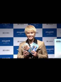 [x]手越祐也「真実を語りたい」、出版会見2（会見 出版 AVALANCHE～雪崩～／手越祐也） - YouTube