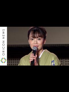 [x]演歌歌手・杜このみ、高安関との結婚＆妊娠を生報告「人妻になりました」 師匠・細川たかしも祝福 『TOKYO SAKE FESTIVAL2020 ...