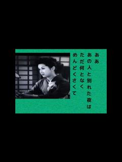 [x]フランチェスカの鐘 二葉あき子 - YouTube