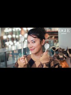 [x]森星が5つのお気に入りをギャラリーで紹介。インテリア、民芸etc. | My 5 Favorites | VOGUE JAPAN - YouTube