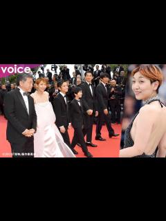 [x]安藤サクラ、カンヌで大胆な美背中 「怪物」是枝監督＆永山瑛太＆黒川想矢＆柊木陽太＆坂元裕二氏とレッドカーペット - YouTube