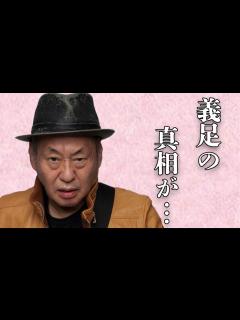 [x]泉谷しげるの現在が“義足”と言われる真相や突如襲った“難病”の正体に言葉を失う…「春夏秋冬」でも有名な歌手の壮絶な生い立ちに驚きを隠せない ...