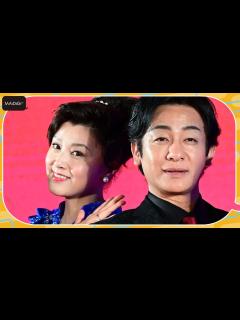 [x]片岡愛之助・藤原紀香 結婚『交際はマスコミ報道のおかげ』 - YouTube
