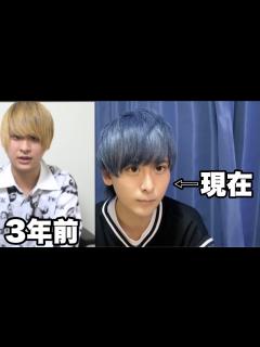 [x]整形疑惑についてお話しします。 - YouTube