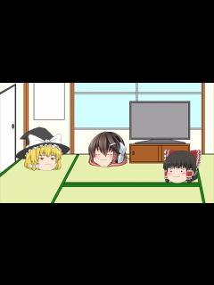 [x]【ゆっくり茶番劇】うp主の立ち絵 - YouTube