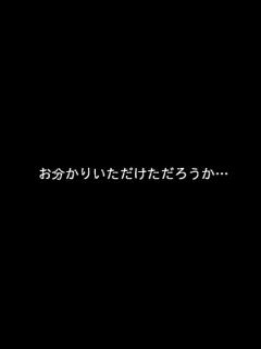 [x]おわかりいただけただろうかw - YouTube