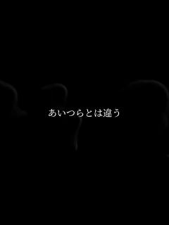 [x]ひとりぼっち - YouTube