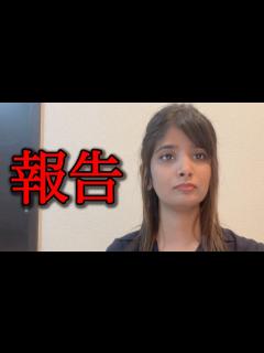 [x]みなさんありがとうございました。 - YouTube