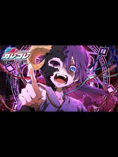 [x]【ストーリー】「ヨーメイ過去編」前編【アニメ】【漫画】 - YouTube