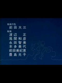 [x]イタダキマンED - YouTube