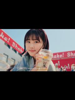 [x]原菜乃華 丸亀製麺 「春はよくばりシェイク！丸亀シェイクうどん」篇 TVCM - YouTube