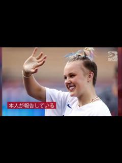 [x]| 海外セレブニュース | ジョジョ・シワ、自宅の豪邸が覆面強盗被害に - YouTube