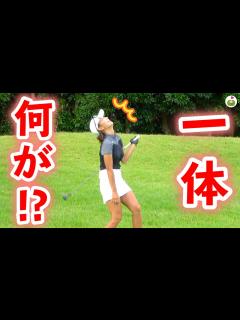 [x]ゆいちゃんに一体何が起こったのか！？【#8】 - YouTube