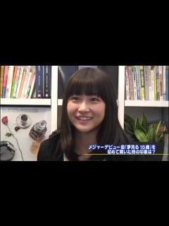 [x]和田彩花ロングインタビュー - YouTube