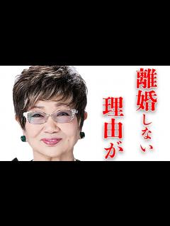 [x]泉ピン子が夫の不倫と隠し子が発覚してもなお「離婚」しなかった理由に一同驚愕…「渡る世間は鬼ばかり」で有名な女優とえなりかずきとの確執に驚きを ...