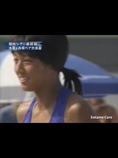 [x]浅尾美和 国内ツアー選手権 - YouTube