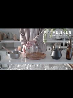 [x]久しぶりにIKEAへ｜無印良品にはないシンプルアイテムを買ってきました｜団地暮らしVlog - YouTube