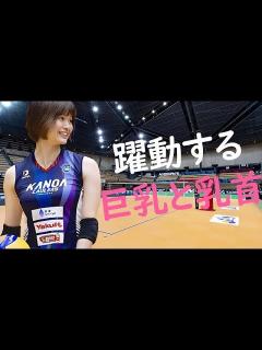 [x]パイスラも拝めます - YouTube