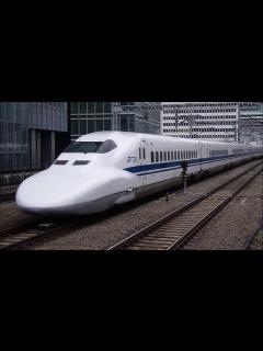[x]東海道・山陽新幹線車内チャイム「AMBITIOUS JAPAN!」「いい日旅立ち」 - YouTube