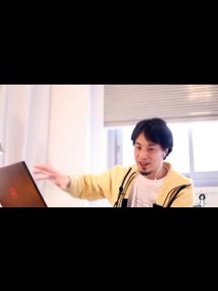 [x]ひろゆき 植松死刑囚の「作品」展示について[死刑囚の表現展] - 動画 Dailymotion