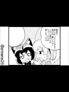 [x]ガチレズ - YouTube