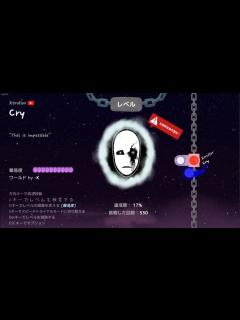 [x][火と氷の踊り]とにかく叩くべし [A Dance of Fire and Ice] - YouTube