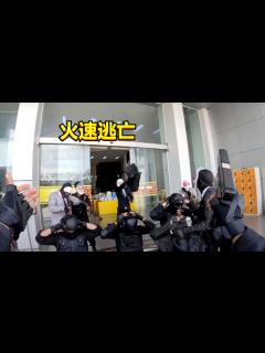 [x]如果你变成了抢劫银行的劫匪？第一视角跑酷，无法逃避的警察追捕_高清1080P在线观看平台_腾讯视频