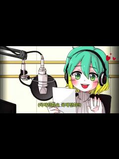 [x][짧] 사과몽의 견자희 낚시 - YouTube