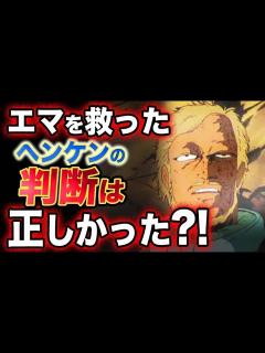 [x]【Zガンダム】エマを助けたヘンケン艦長の判断は正しかった？！ - YouTube