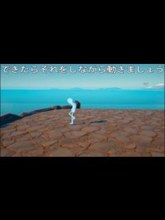 [x][フォートナイト]空中ウォークのやり方👞 - YouTube