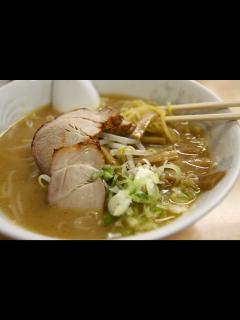 [x]らーめん山田：味噌ラーメン | らーめん山田（恵比寿） | Tatsuo Yamashita | Flickr