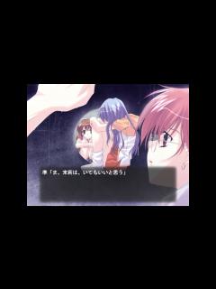 [x]#14 【家族計画】共通ルート part14【プレイ動画】【Windows版】 - YouTube